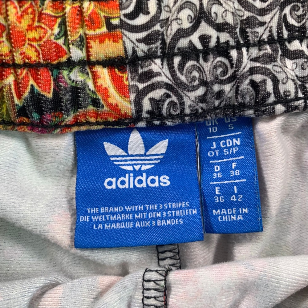 Adidas Originals Farm Rio Jardim Agharta Women's Size Small Floral Shorts - Picture 5 of 9